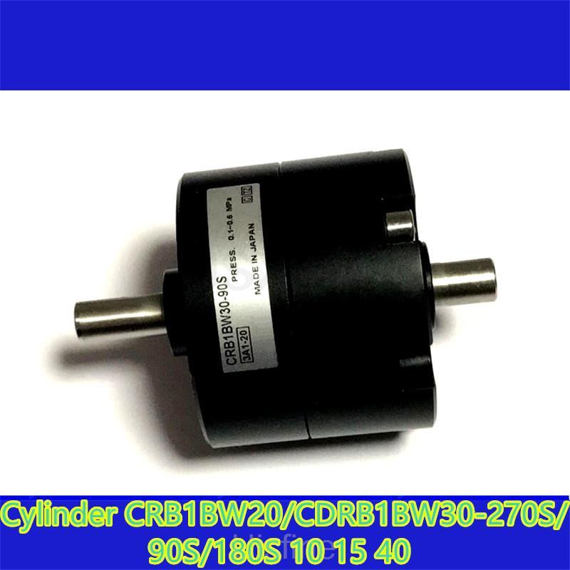 Ǹ CRB1BW20/CDRB1BW30-270S/90S/180S 10 15 40